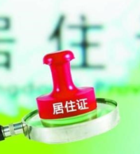 AD0I8KfOBhACGAAg04WUyQUoydLuqAIwyQE43AE